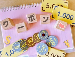 麻績村制70周年、みんなにうれしい「おみぽん」がやってくる♪ 麻績村・第７弾商品券