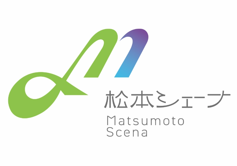 松本シェーナ グランドオープン 松本シェーナ グランドオープン